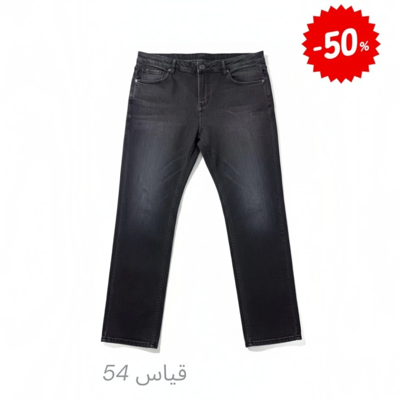 جينز نسائي قياس خاص 3XL 